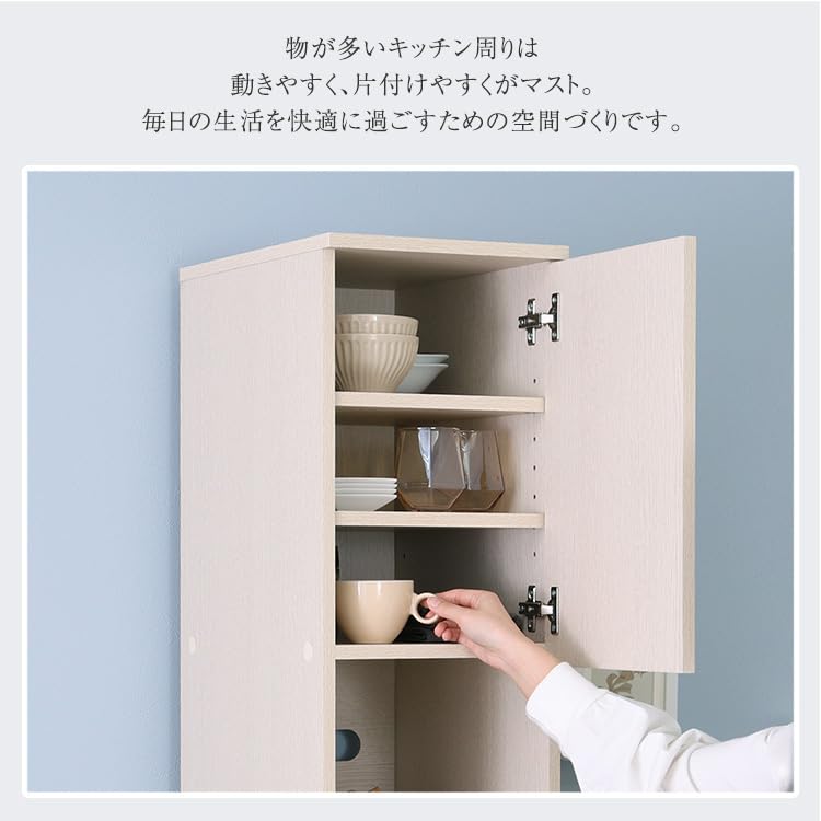 Amazon｜ホームテイスト さわやかな木製ごみ箱上ラック すき間収納